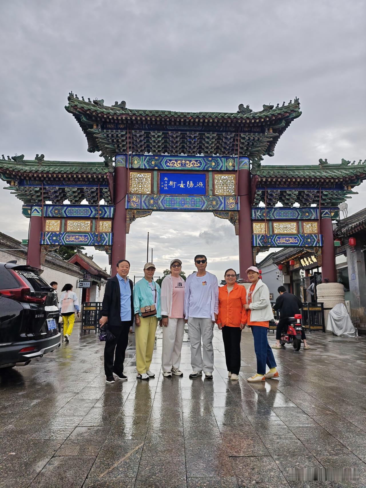 古时候的渔阳郡在什么地方？秦汉时期，渔阳郡主要位于现在北京市、天津市与河北省交界