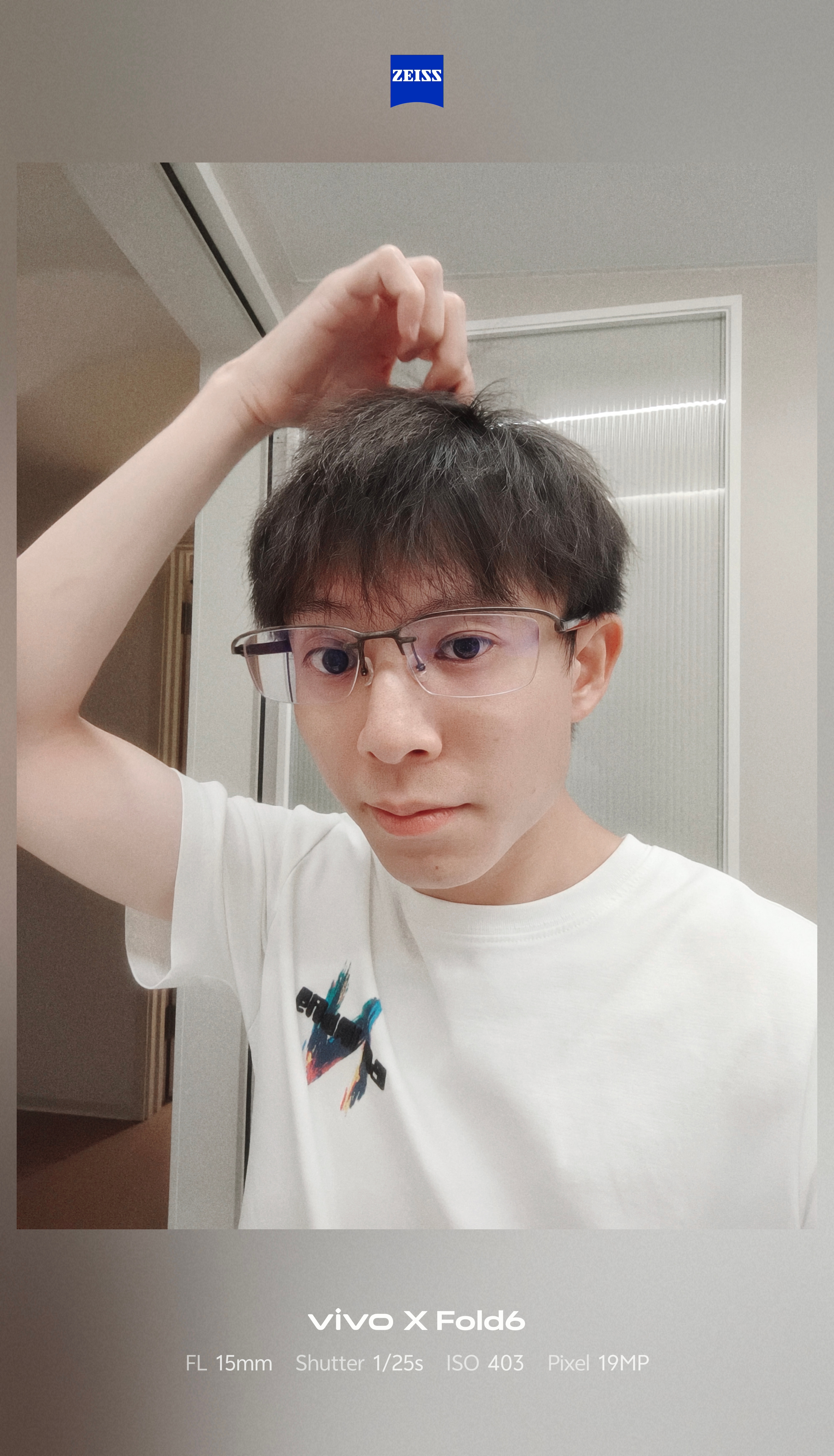 晚～安～啦～