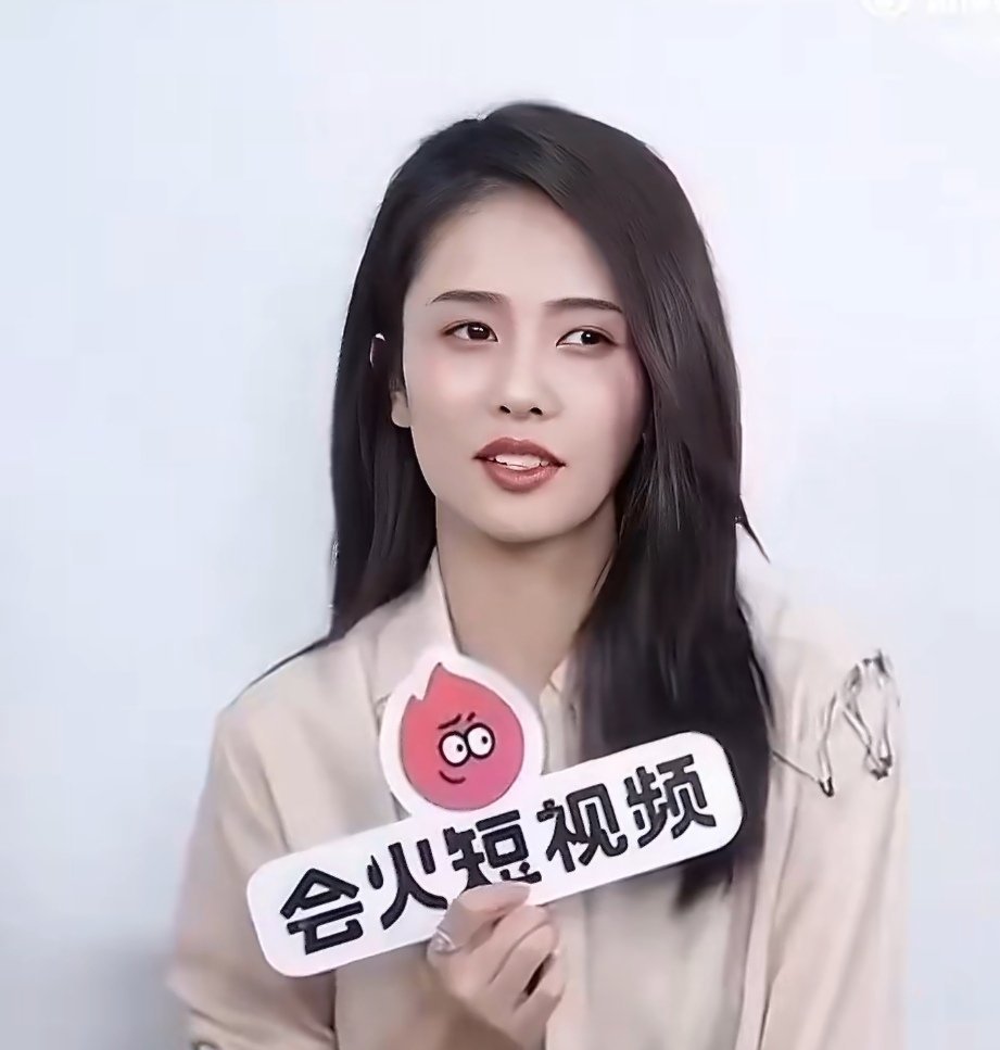 白鹿和现在判若两人 