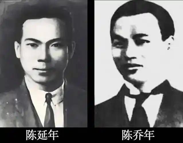 天妒英才！陈氏两兄弟胆识格局远超常人，若能活到现在，定是顶尖大人物

9重温《觉