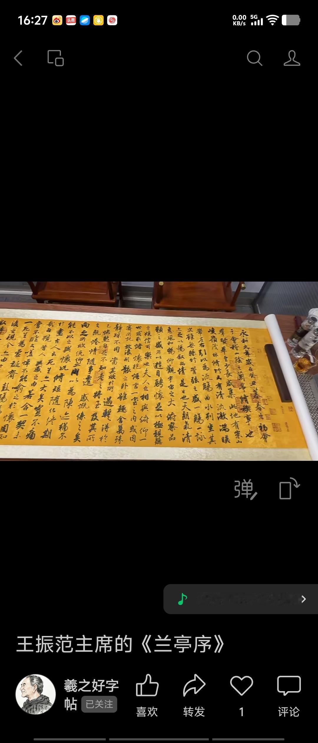 老特昨天表示，曾反复警告泽连斯基“不要袭击俄罗斯炼油厂，因为那会引发全球性问题”