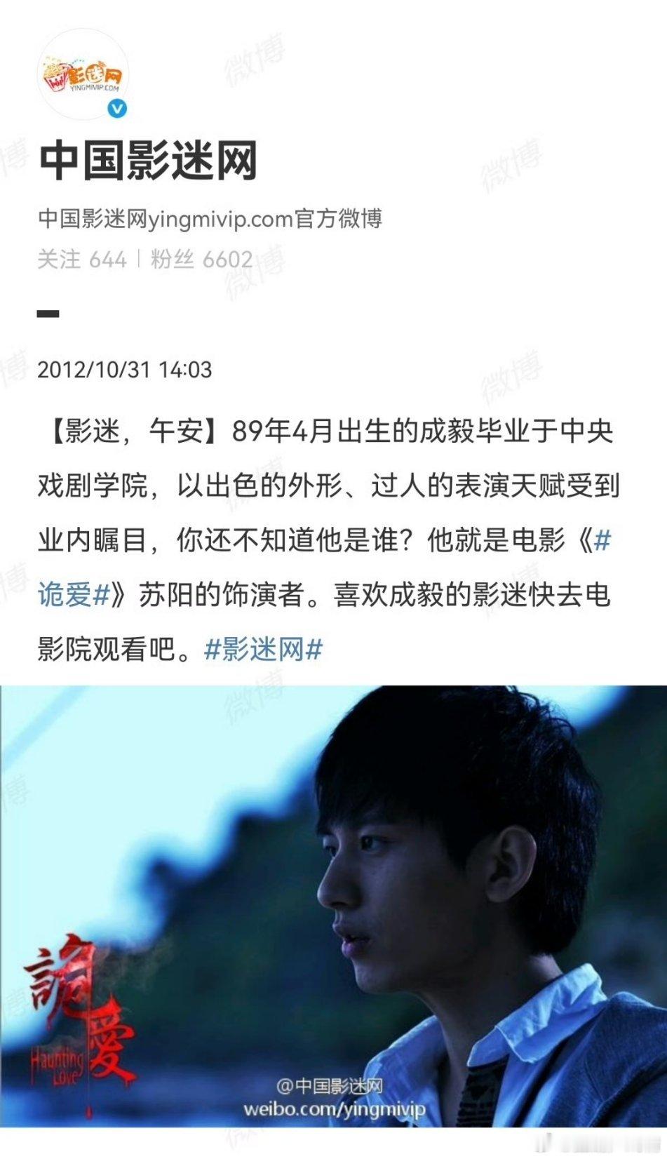 i玉快来取证 ​​​