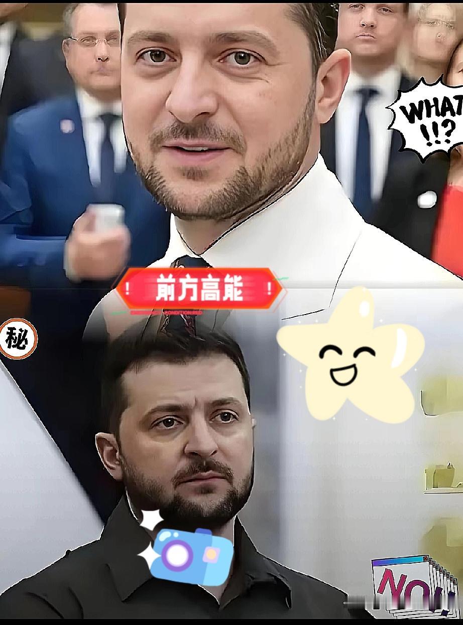 快讯！快讯！

乌克兰方面

19日凌晨，乌克兰军队对俄罗斯境内的能源设施实施了