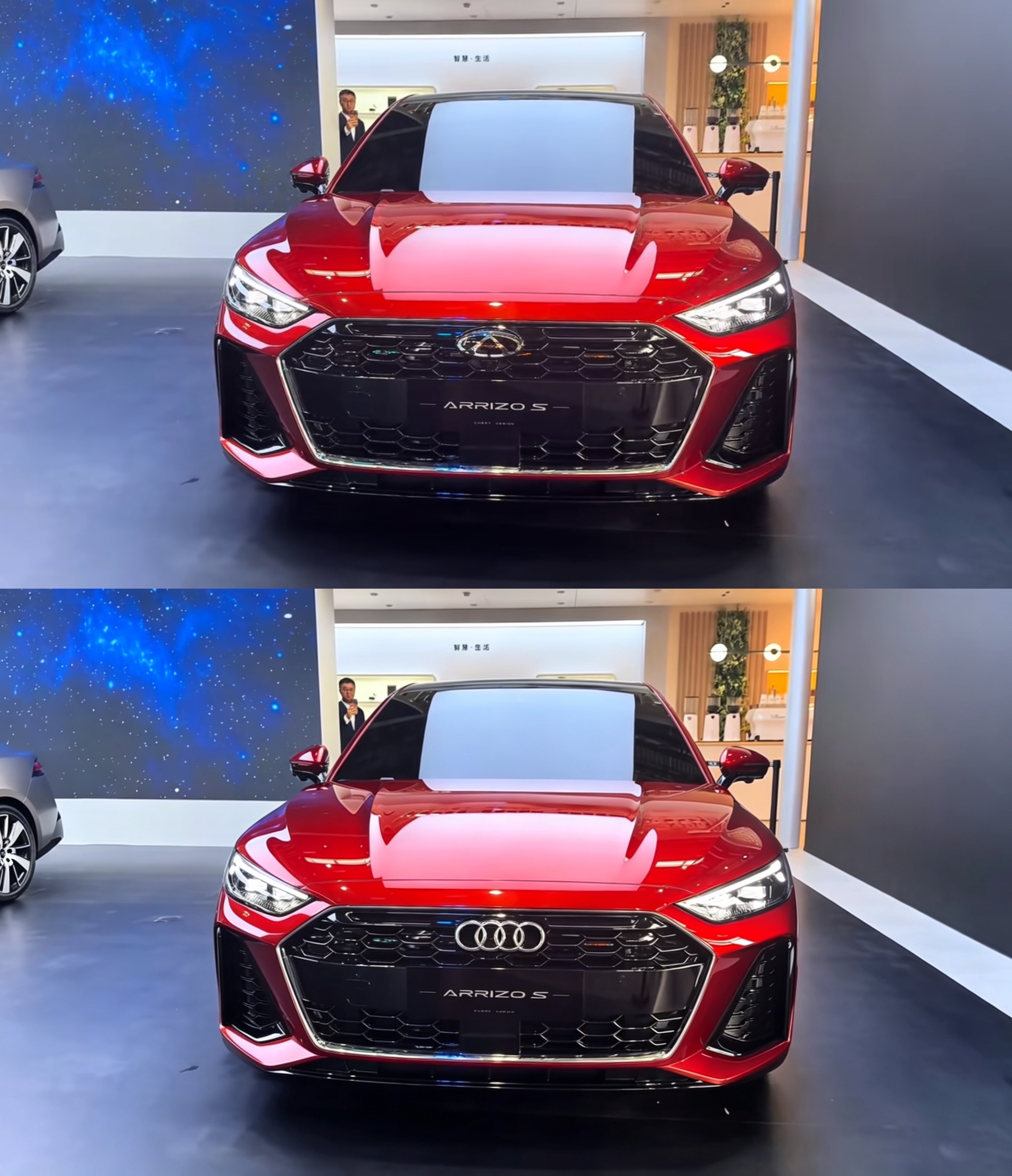 2026年了，还是熟悉的奇瑞公司