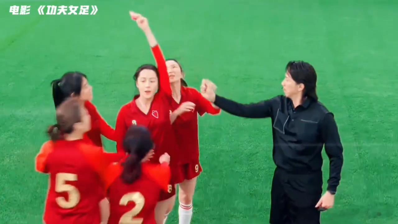 开推包场迪丽热巴功夫女足开推为迪丽热巴功夫女足打call谁懂这份暖心联动！开推全