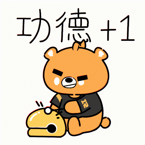 今天两位Gege都在辟谣，额，让“瓜”再飞一会，吃瓜群众不要急哈。

