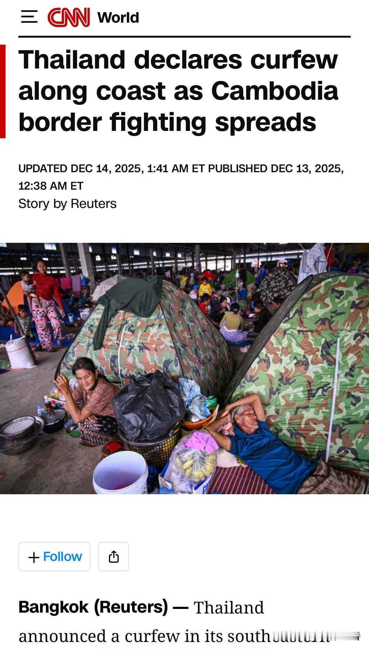 周日，泰国宣布其东南部实行宵禁。报道称，因与柬方的战斗蔓延到有争议的边境地区的沿