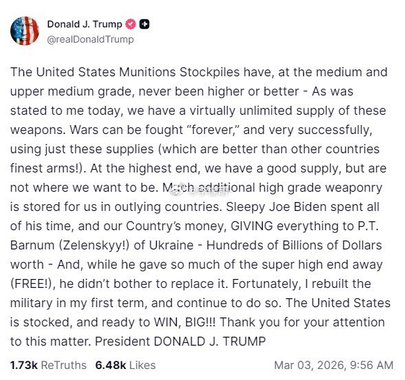 小川：2月28日：我们已经赢了。这就是一支有能力的军队的样子3月1日：3-4天内