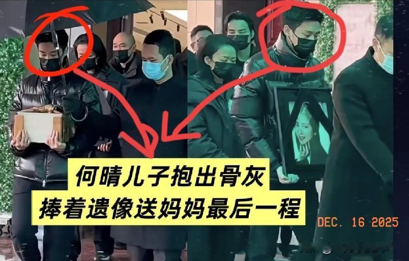 许何送别母亲的时候，

表面上看他的神情很平静，

压根不是因为他不伤心，而是因