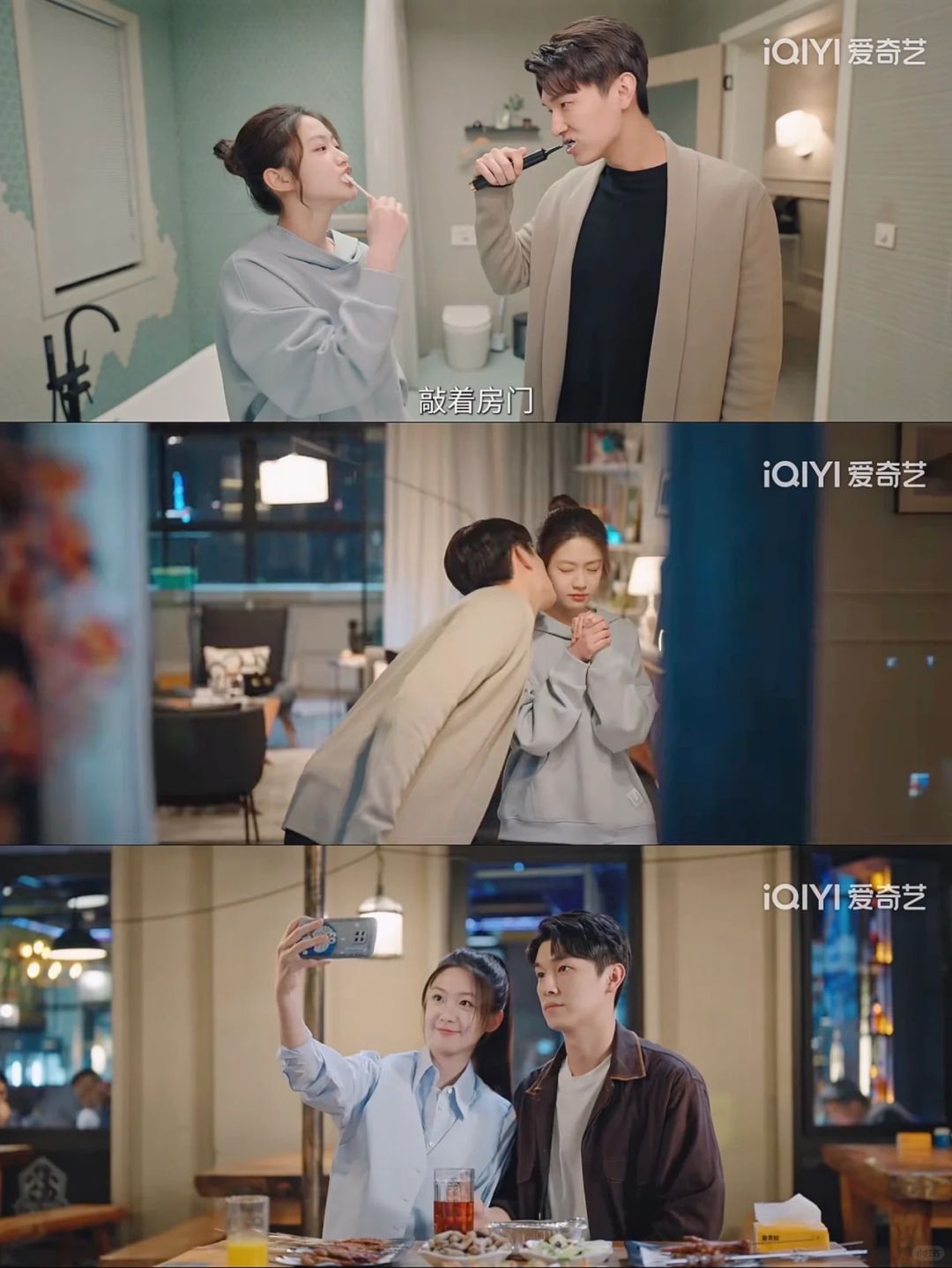 意难平‼️不是BE胜似BE💧是谁还走不出来