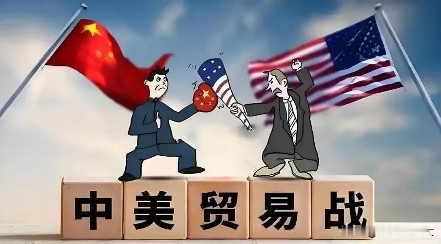 老美终于顶不住了，关税战中国迎来全面胜利！
面对不断飙升的通货膨胀，老美根本顶不