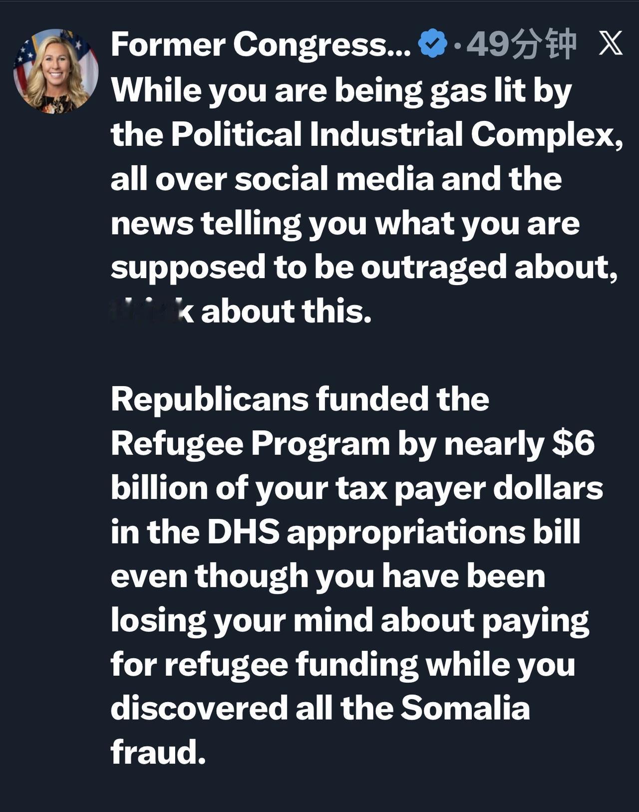 美国前乔治亚州国会众议员玛乔丽.泰勒.格林：

“当政治产业复合体通过社交媒体和