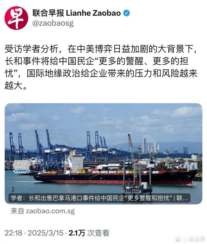 美国要干死中国，你企业没有立场？担忧有什么用？跟着党和国家干啊！不跟着党和国家跟