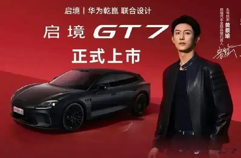 2026年的盛夏，注定不平凡。一边是影坛“喜剧之王”的强势回归，一边是智能出行领