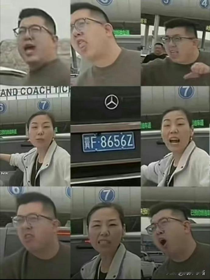就这俩货，败坏了保定的形象，一马勺坏了一锅粥。“保定拳王”的名头穿透互联网。好事