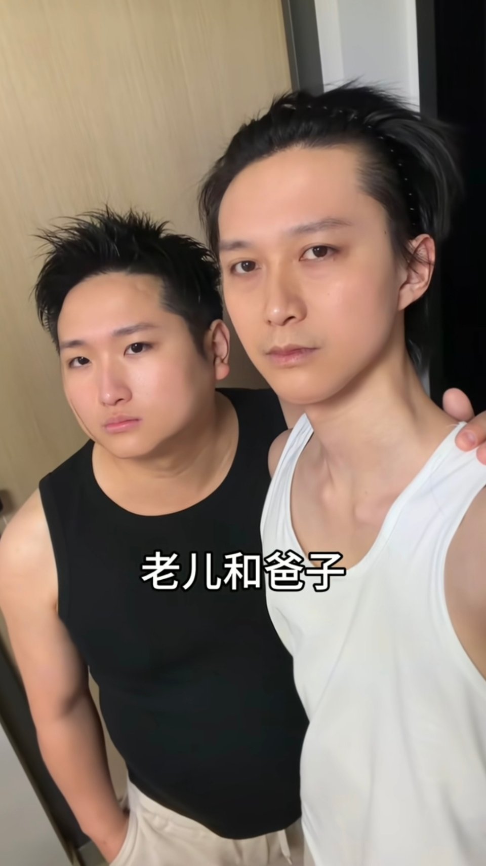 这种词我一辈子想不出来。 