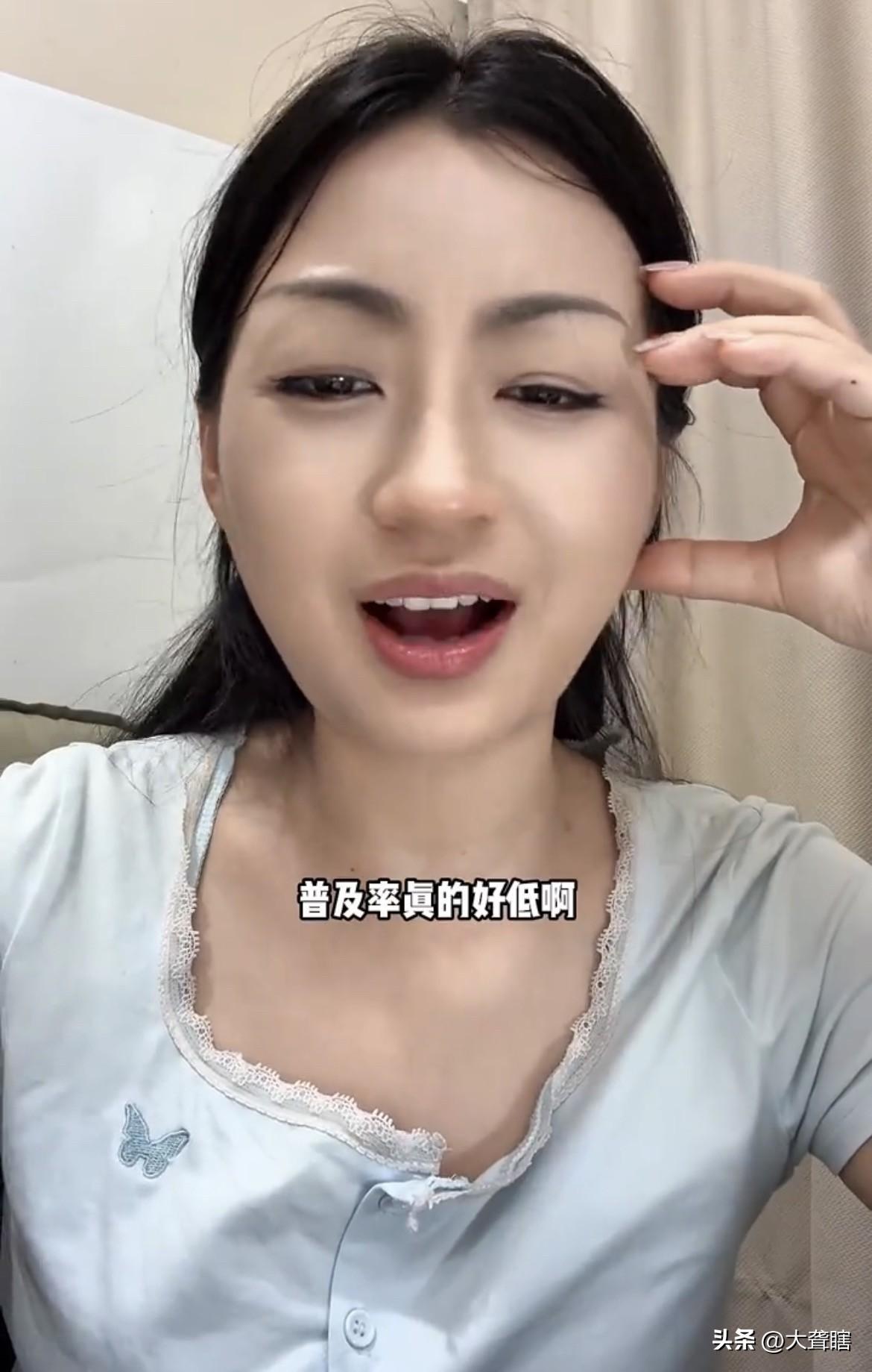【女子无情吐槽称我们英语普及率不是一般的低】
一名女子在网络上发文，吐槽我们的英