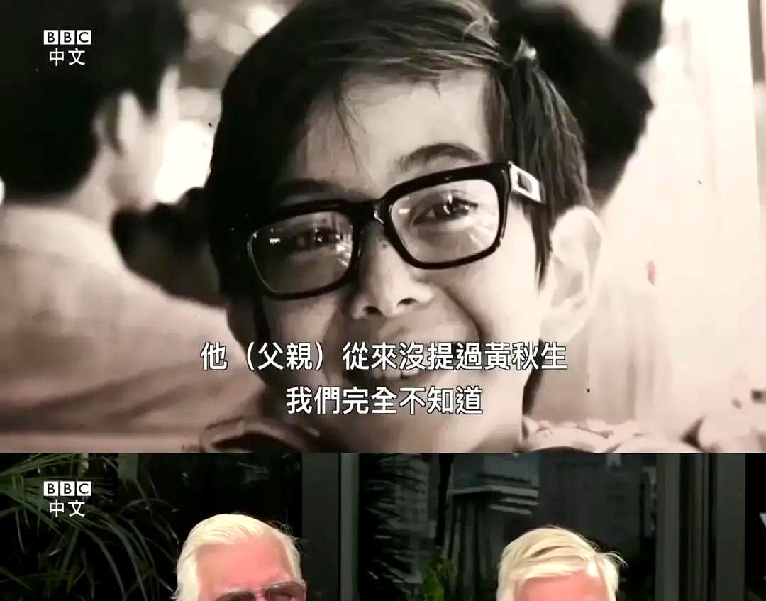被生父抛弃的男人，天天把自己的英国血统挂在嘴边。

他跑去联系父亲的其他子女认亲
