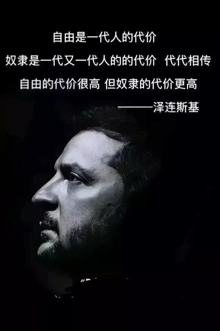俄乌局势浅析：
乌克兰浴血奋战四年，准备再战三年，是在为欧洲盟友争取时间。
欧洲