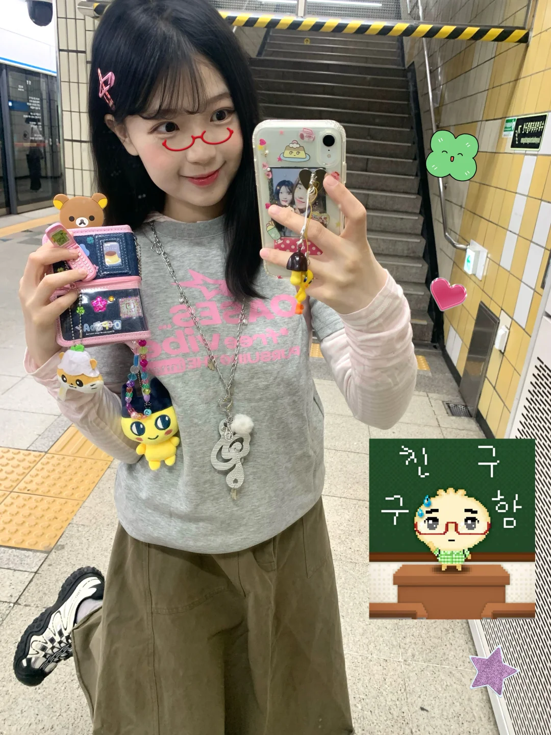 首尔日记🇰🇷留学生的日常📷