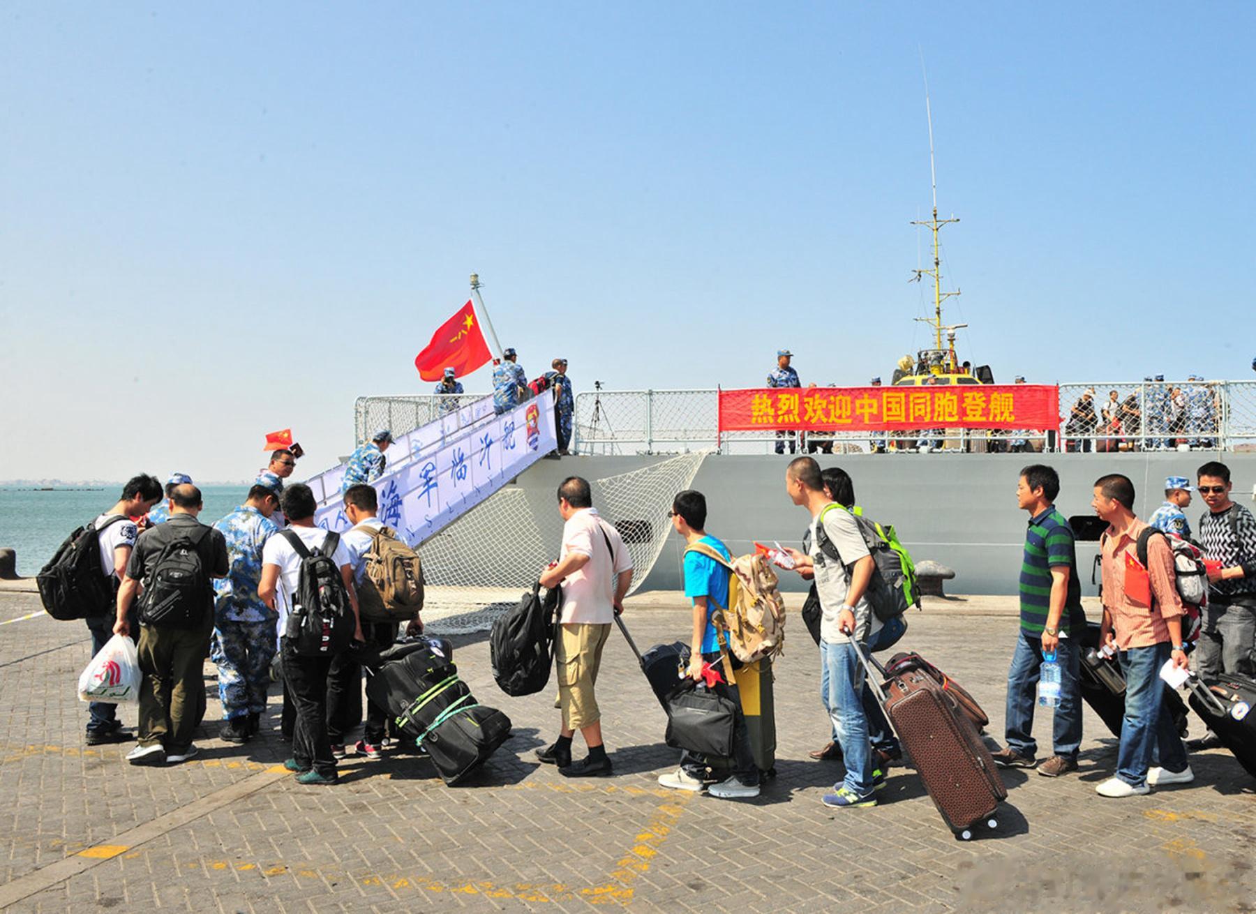 【中国历史上的撤侨行动】前段时间比较忙，没有及时关注撤侨事件。2015年也门撤侨