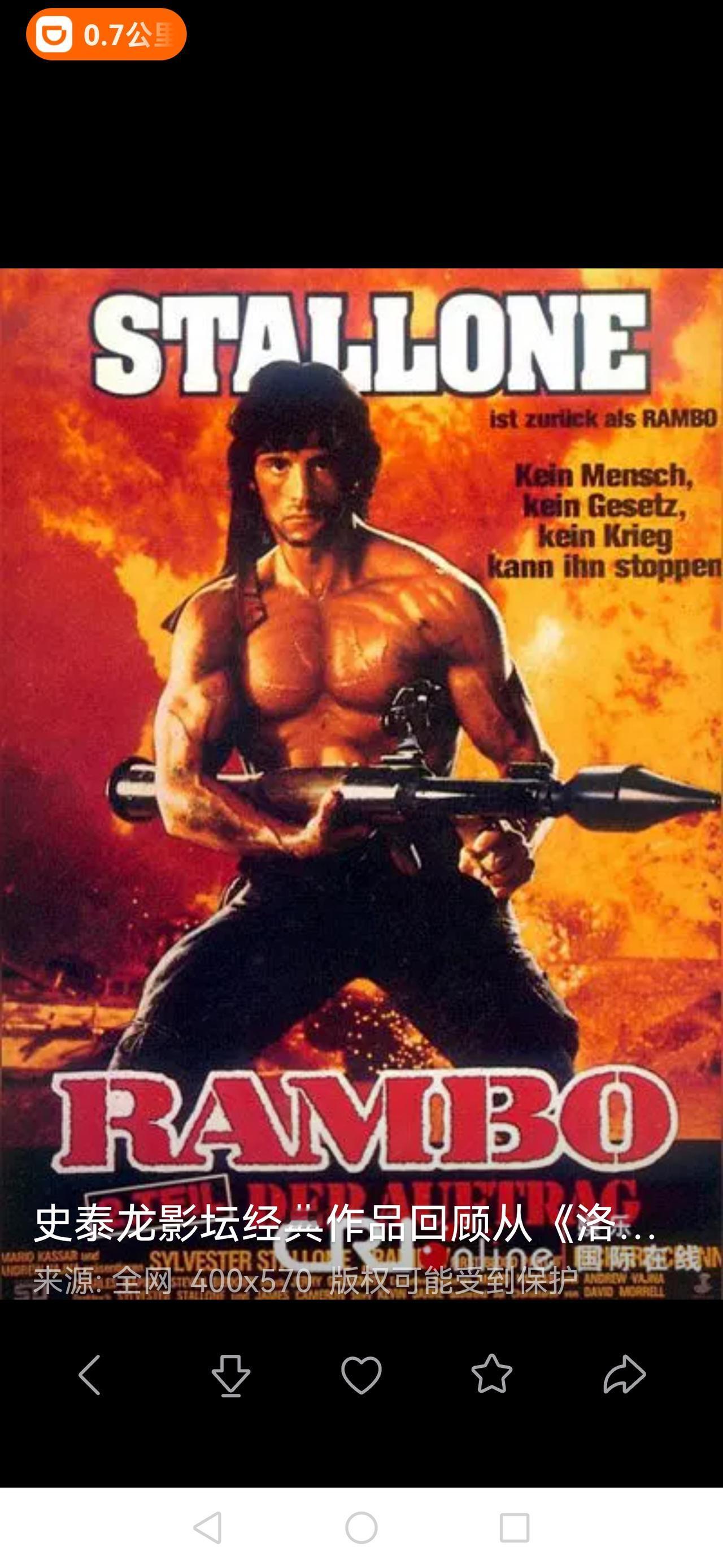 你见过最狠的人什么样？
       一个女大学生，毕业之后进了国企担任技术员。