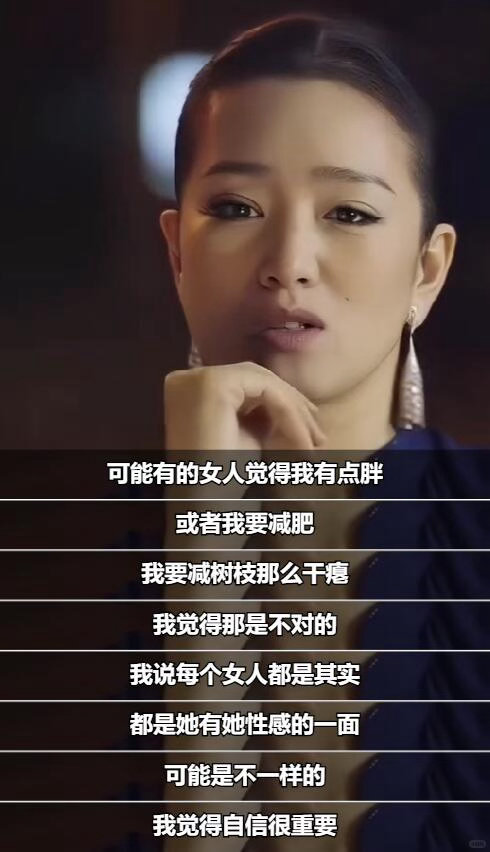 女性只有美貌就是死局吗 美貌确实会受到很多善待，这是一定的，但善待不等于尊重，光