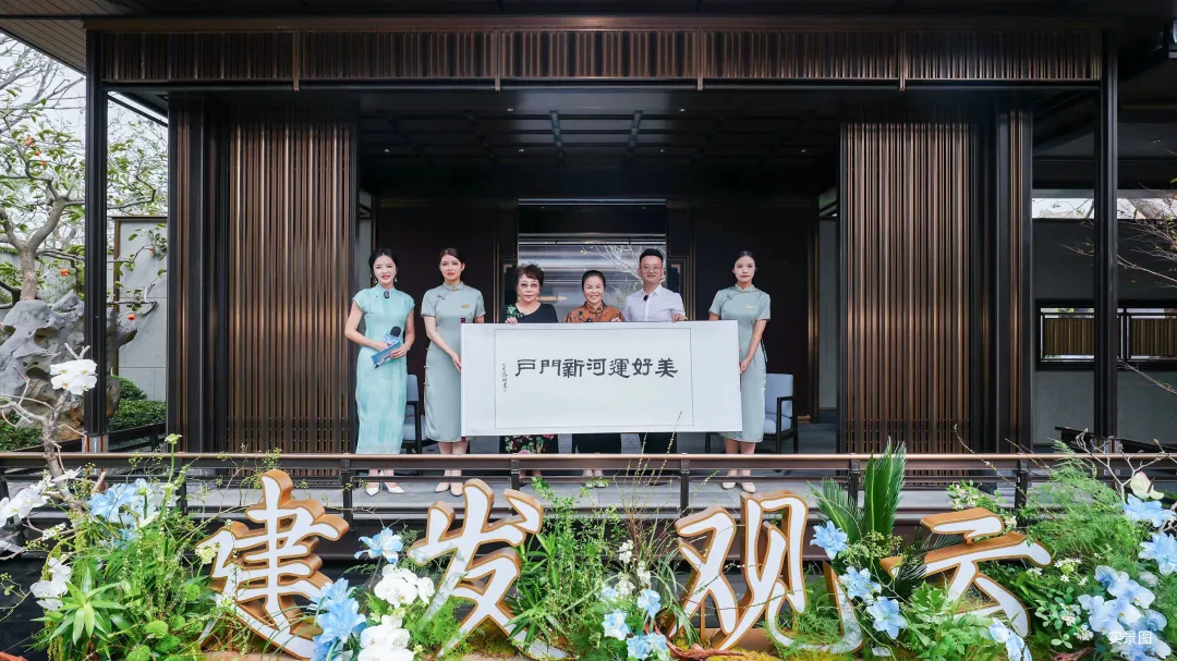 重磅首发！无锡建发宋韵示范区全城刷屏！实景美出圈了！