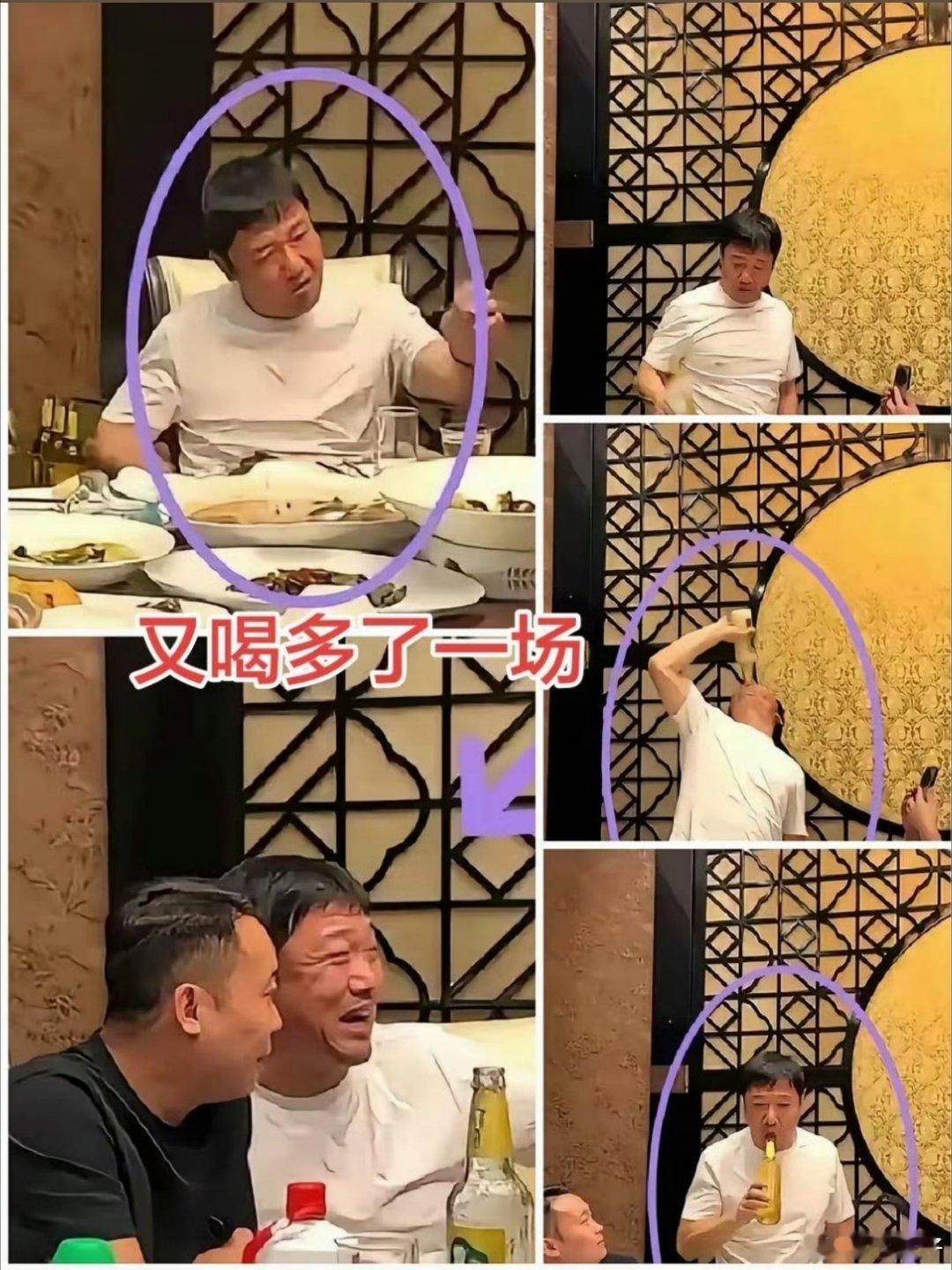 贾冰私人饭局被偷拍想起了毕姥爷的例子，别人把你当挚友，你转手把别人卖了！少去乱七