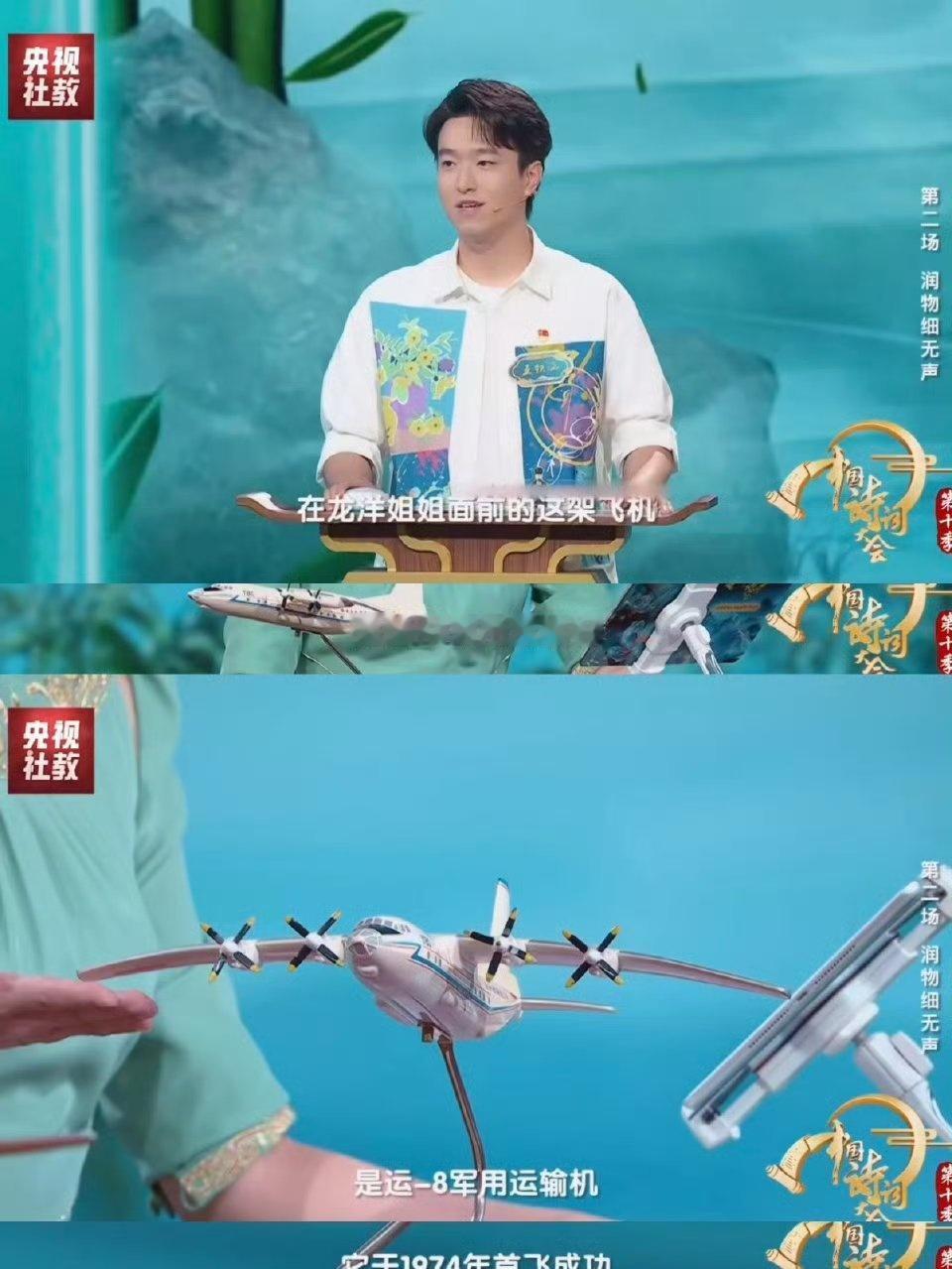 史上最牛毕业设计 北航王轶涵带来的三架飞机模型里，“北京一号”最是动人，它藏着1