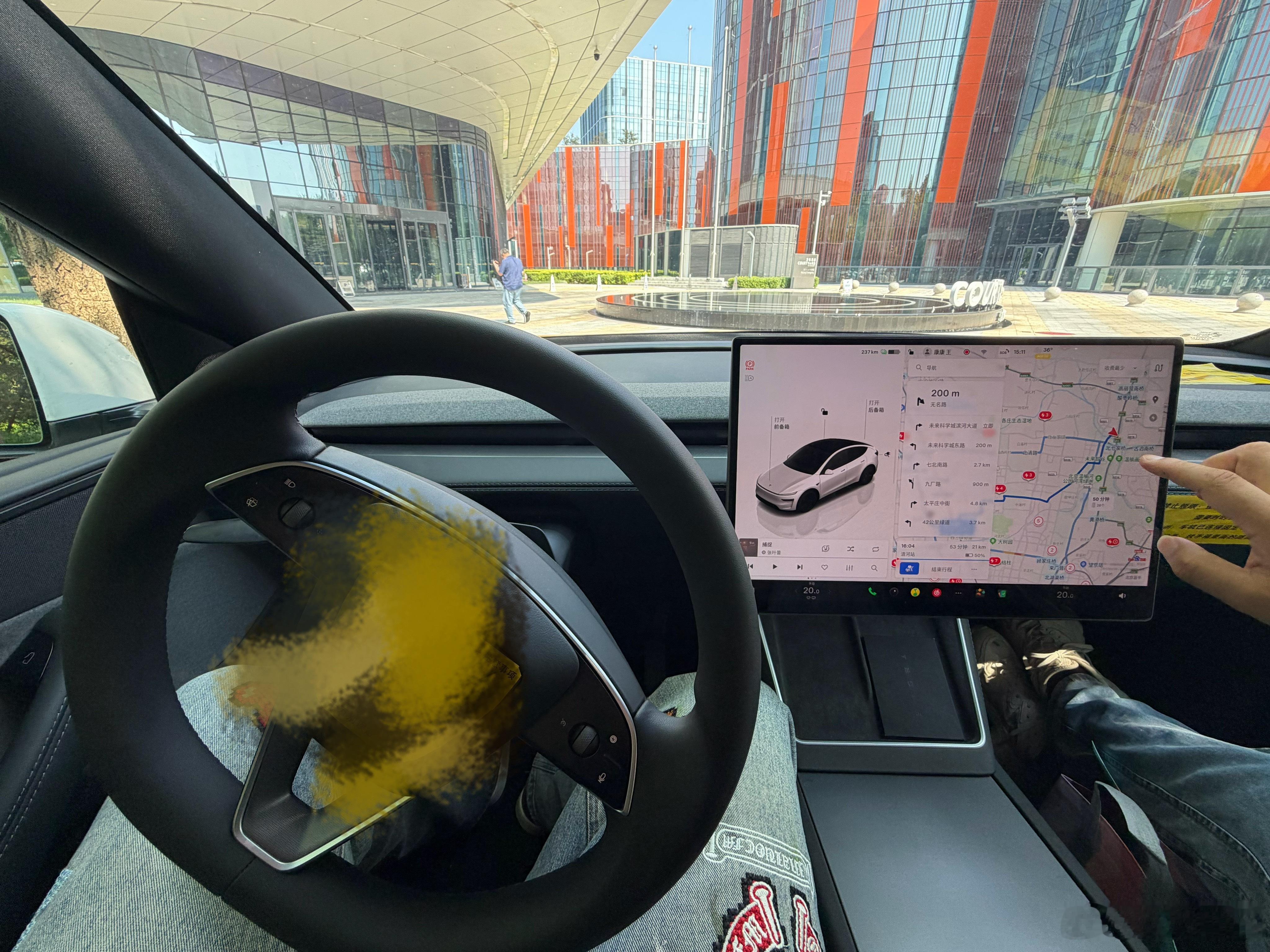 还是 V14 带劲儿