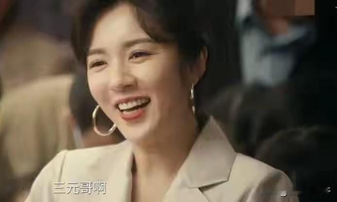 《主角》米兰回来了，她这些年到底都经历了什么？嫁大二十岁的富商丈夫，成了香港身份
