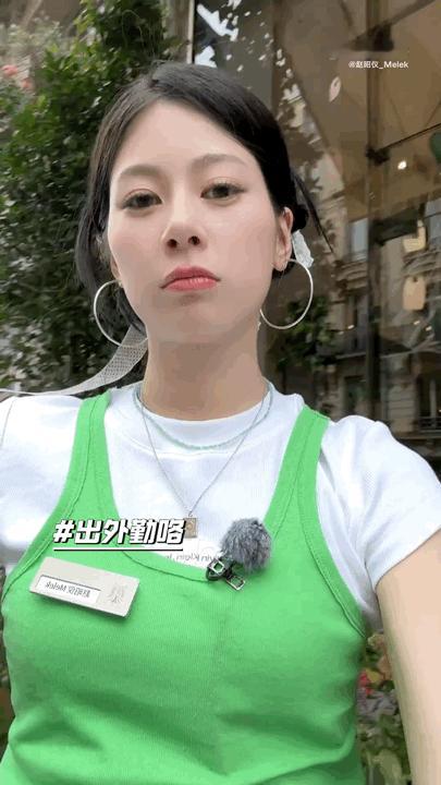 赵昭仪超绝棱形脸 ​​​