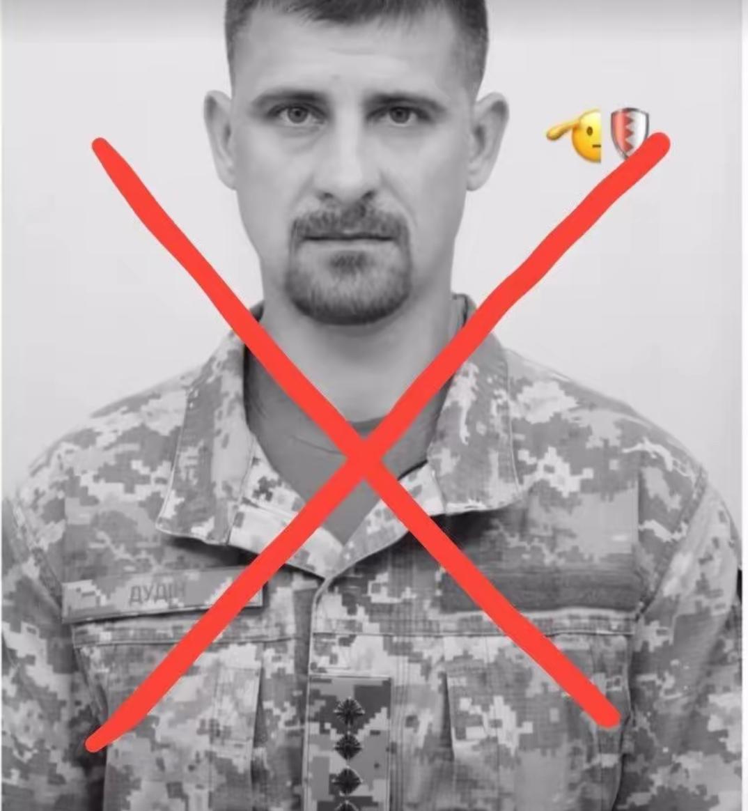 快讯！乌克兰以美军为蓝本新近组建的第4 “游骑兵” 突击旅特种作战战斗群指挥官维