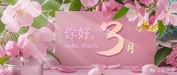 漫长的三月，是时光揉碎的钝痛🌧️我好像懂了《漫长的季节》为啥叫这个名了全网都在