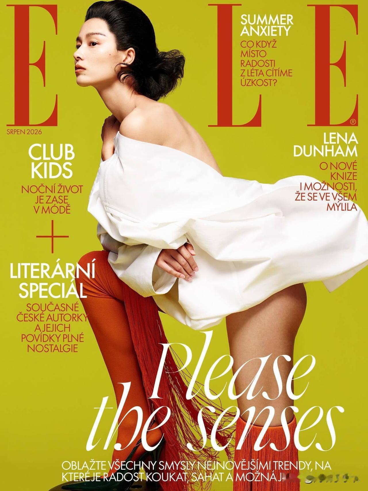 外娱资讯，模特刘丽君近日为时尚杂志《ELLE》拍摄了捷克版2026年8月刊封面及