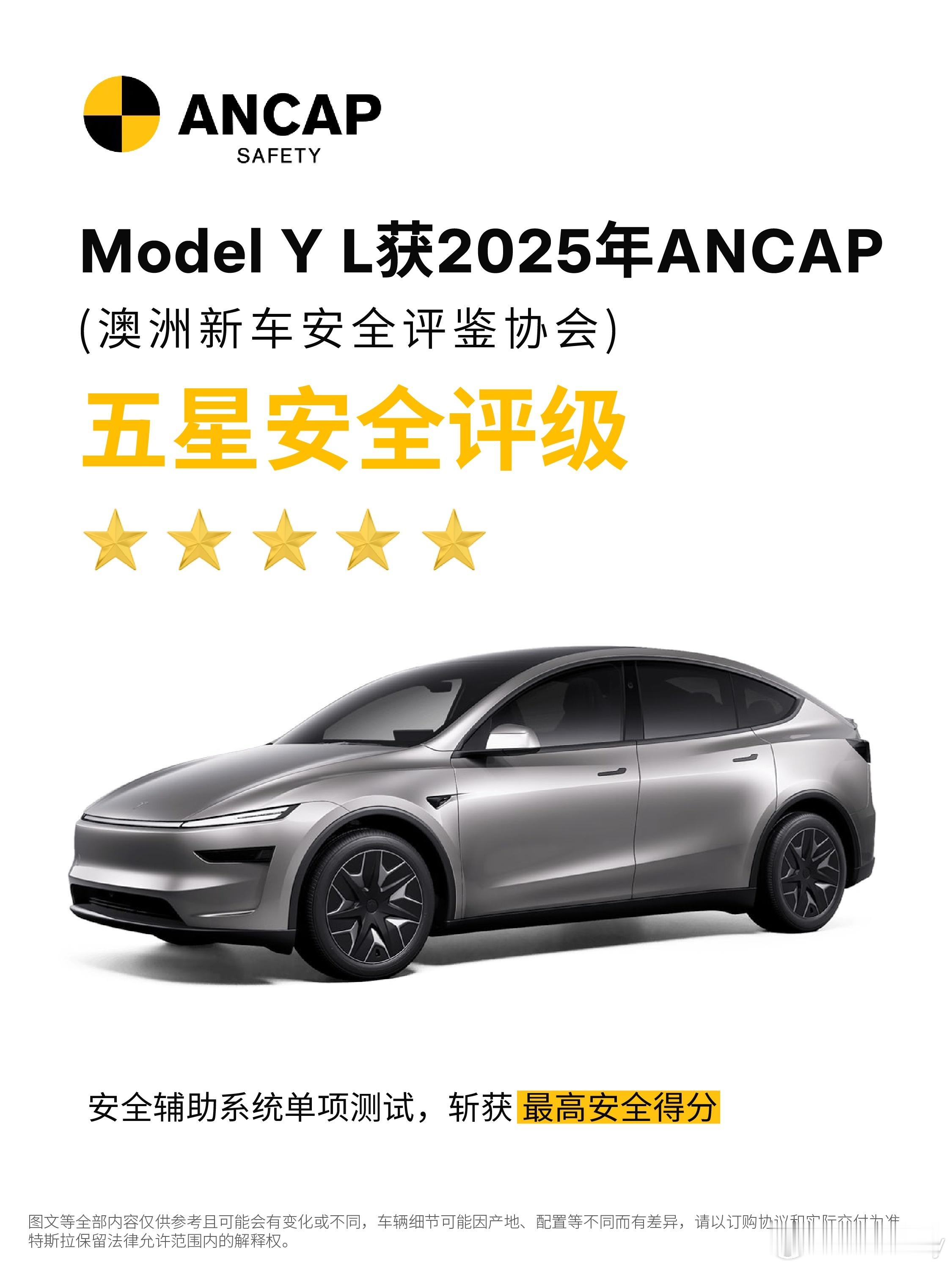 特斯拉上海超级工厂4月份出口量直接飙到5万3千多辆，比去年涨了80%，创下近三年