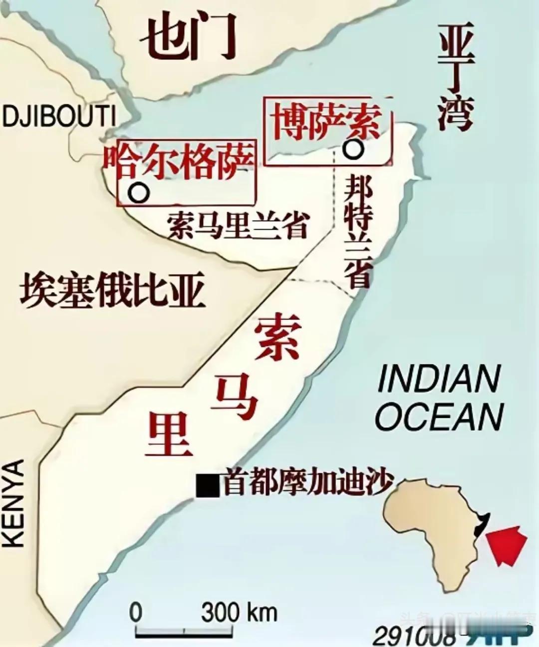 “醉翁之意不在酒”，以色列正式承认索马里兰为独立主权国家的目的之一。

以前以色