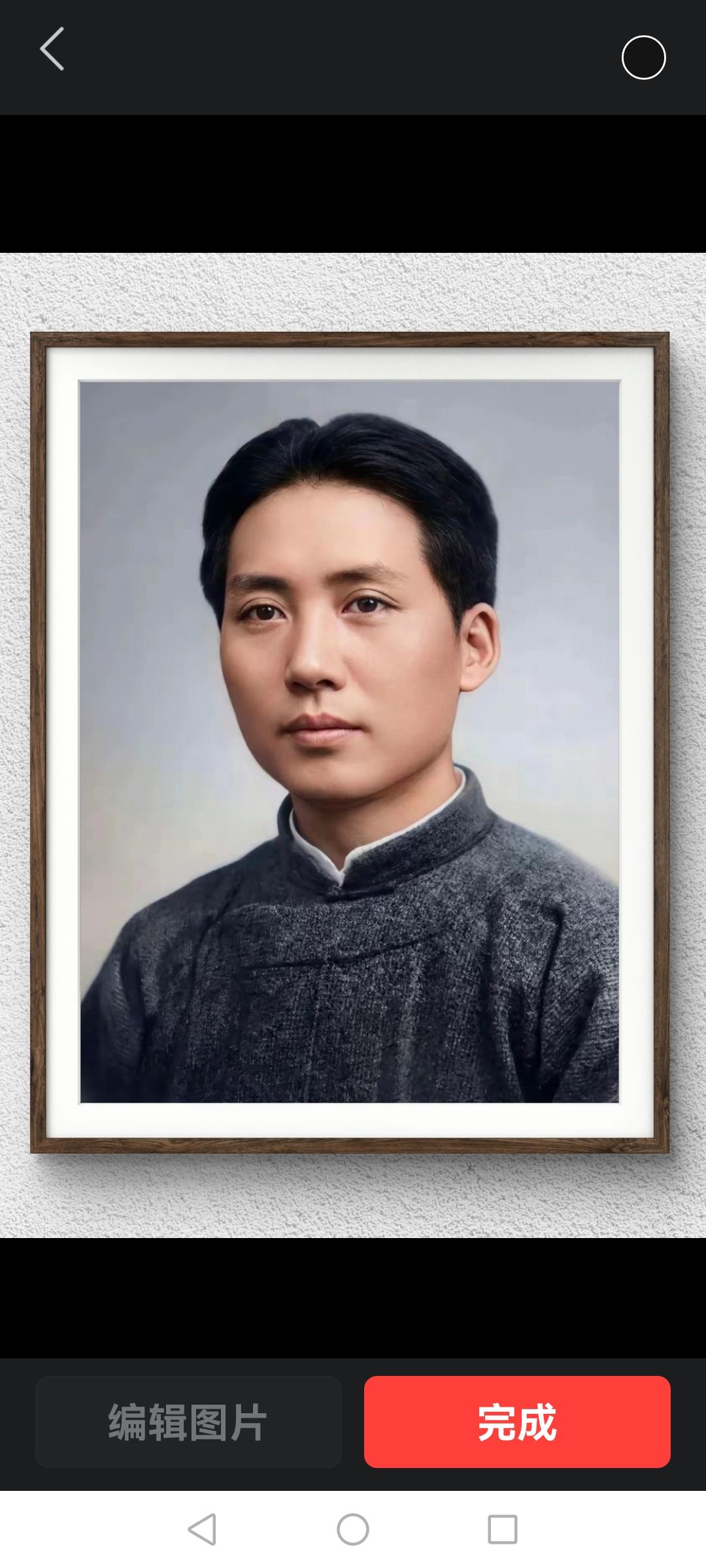 伟大的，战无不胜的毛泽东思想万岁，让我们高举毛主席思想伟大的旗帜。向着中华民族伟