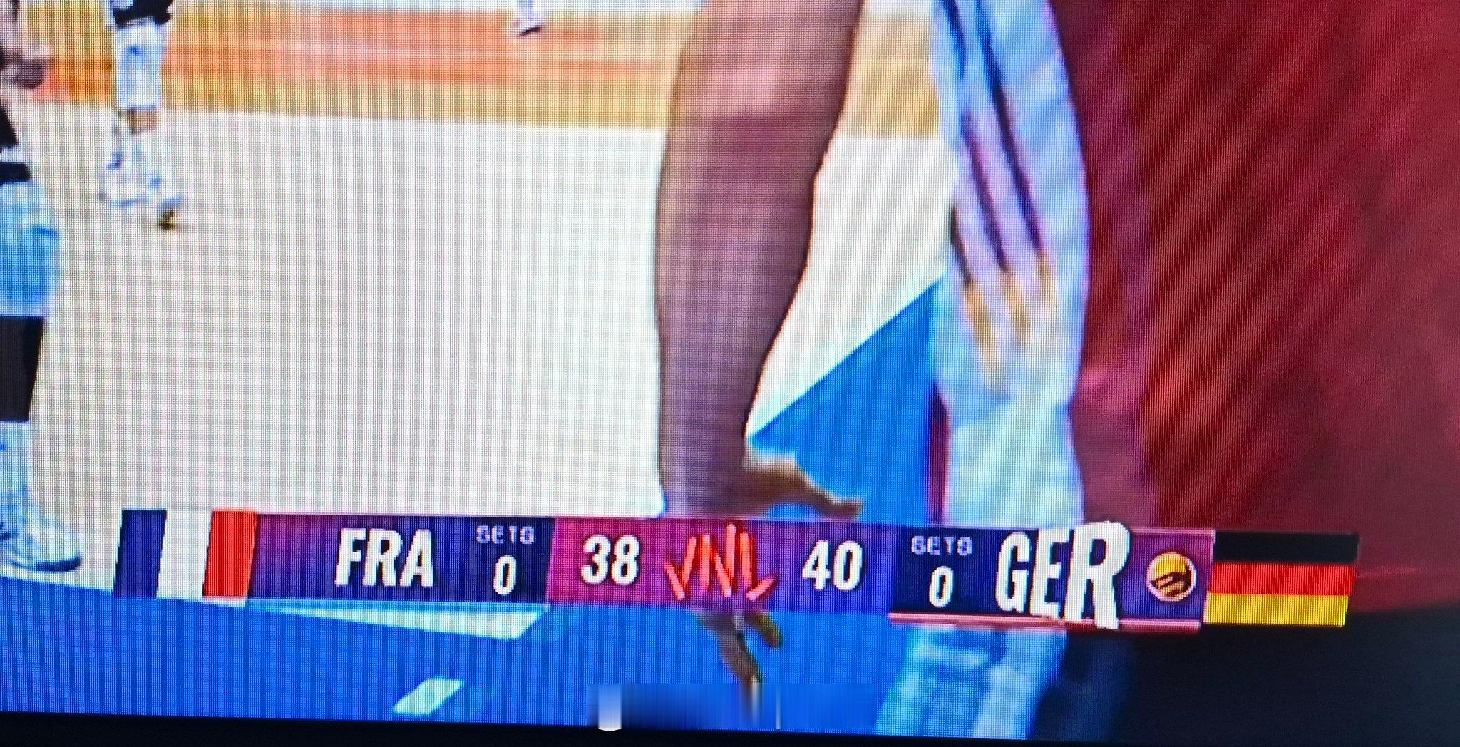 ❗️ 国家联赛历史上持续时间最长的单局：1️⃣：土耳其 🇹🇷 44:42 ?