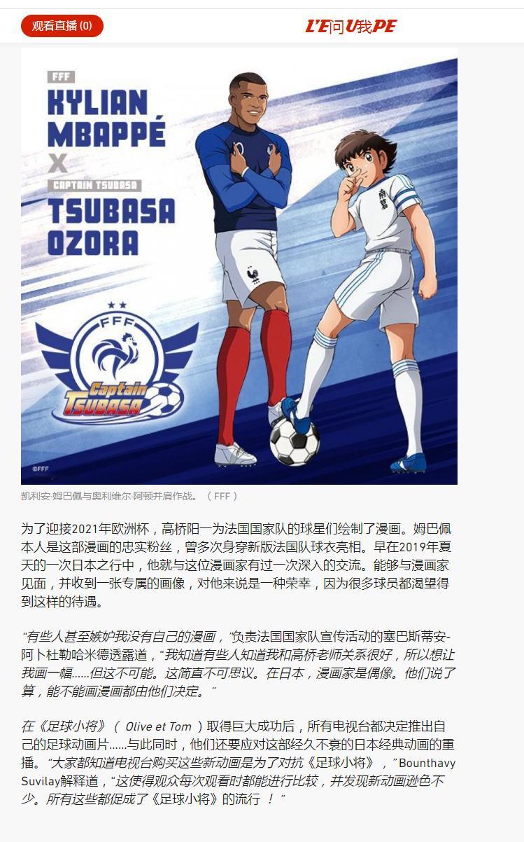 二次元（19岁版） 