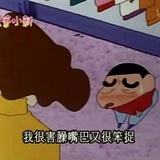 大汤读读科技
