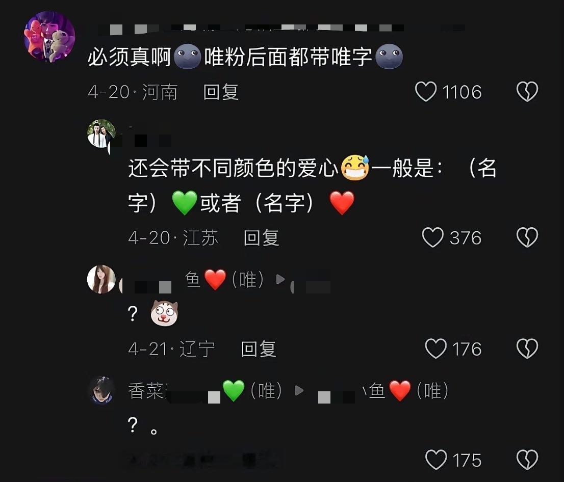 哈哈哈哈哈哈哈哈哈哈哈 