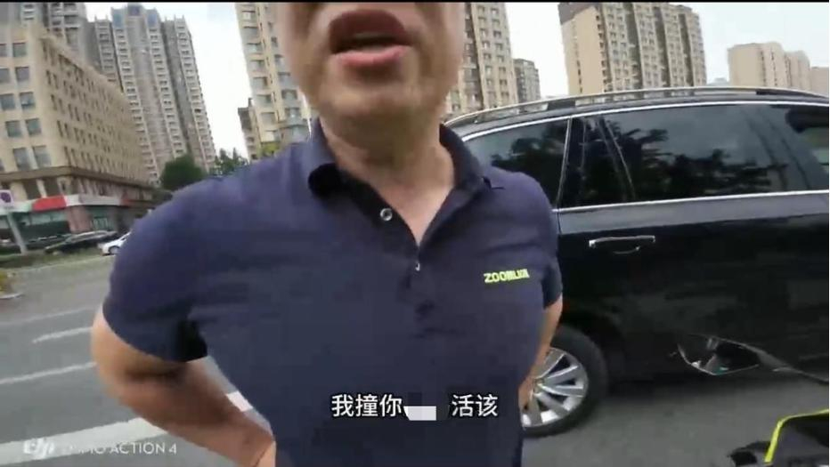 【#中联重科回应男子别停摩托车#：非公司员工，也不是我们的代理商】#中联重科称别