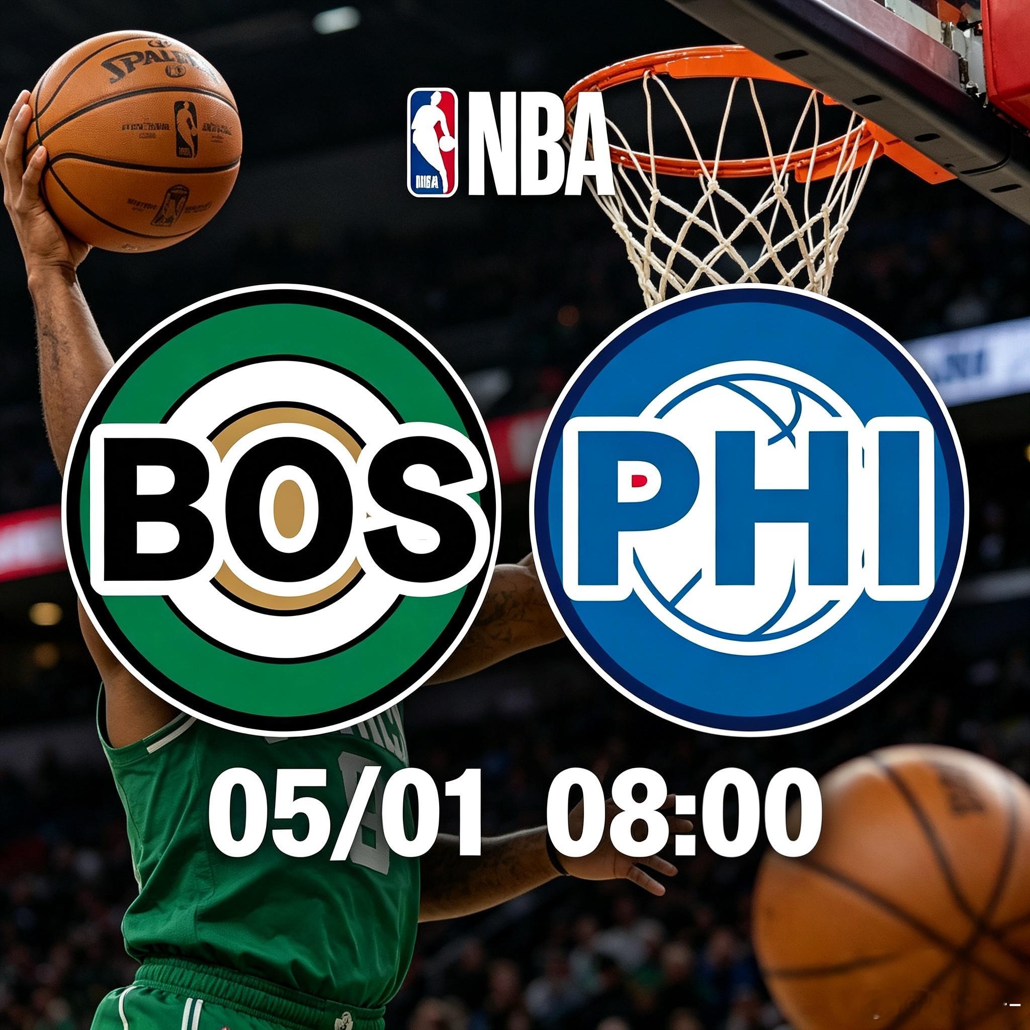 东部季后赛焦点战！纽约尼克斯 VS 亚特兰大老鹰本场是NBA东部季后赛首轮的关键