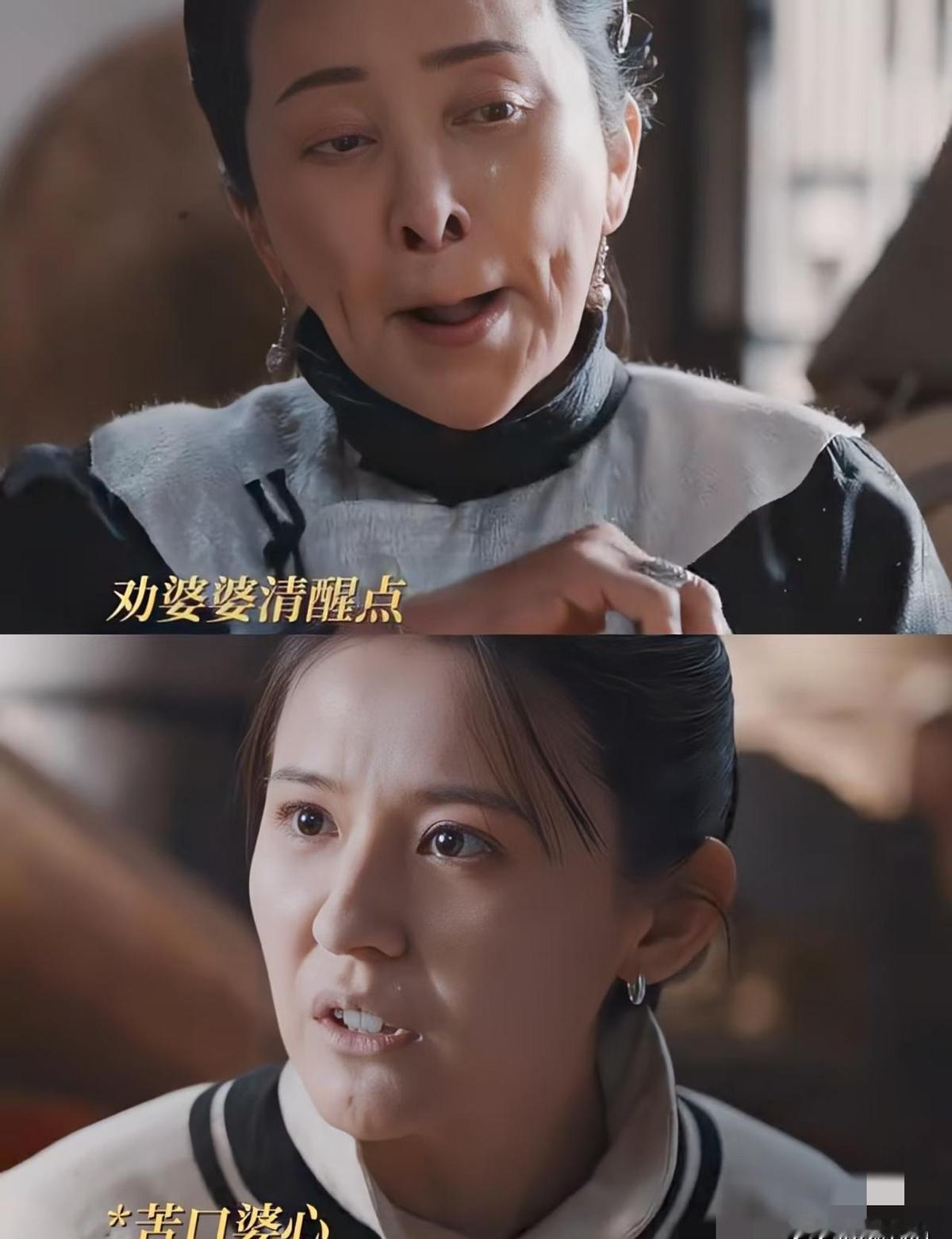 “红烧肉掉地上那刻，比巴掌更疼。
”宋萍后来跟村里女人学织布时，只淡淡提了这句。