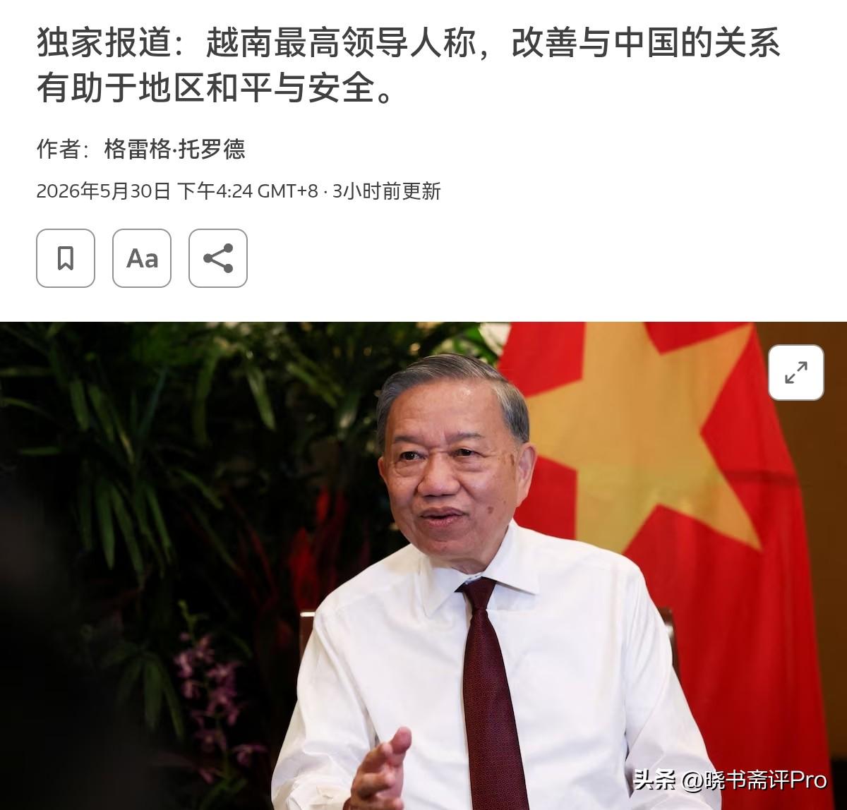 香格里拉对话会开到第二天，最尴尬的人出现了——不是中国，不是美国，是新加坡。
 