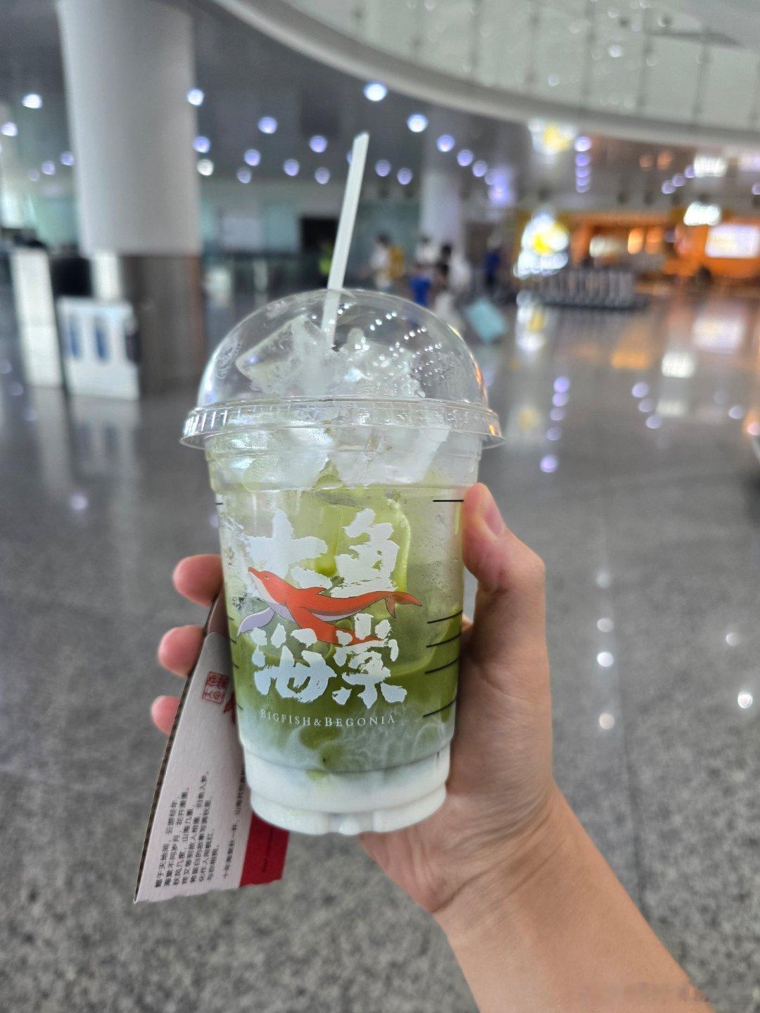 大飞机+全冰去水丝绒抹茶，完美