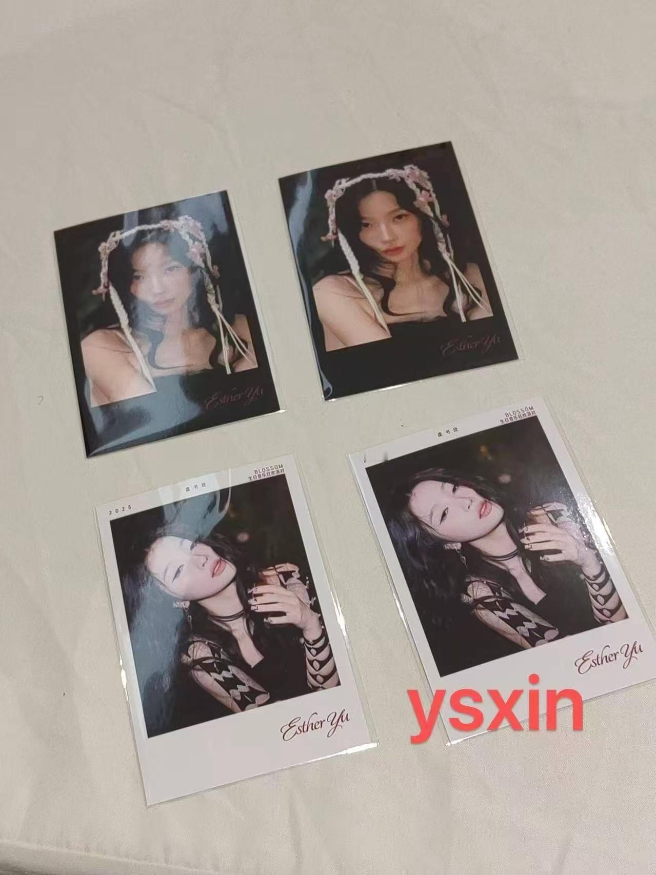 虞书欣生日会二开 Q音痛楼打卡小卡来了 鱼丝们来看看cr📕水印 