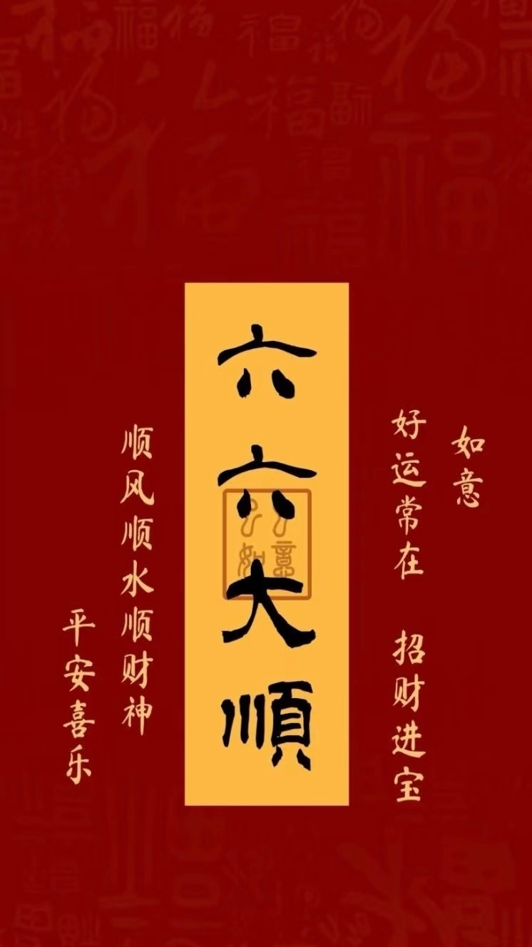 7月25日 周六早安小憩时间到，大家周末愉快 